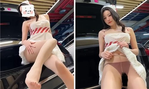 63016-秀人骚模【是小逗逗】2023圣诞礼物 长腿模特地库漏出.jpg